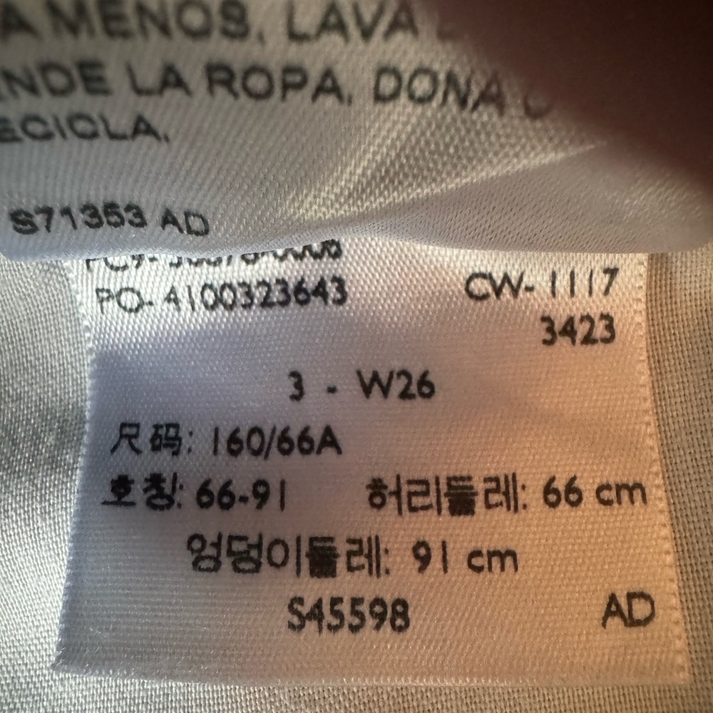 Women’s Jeans